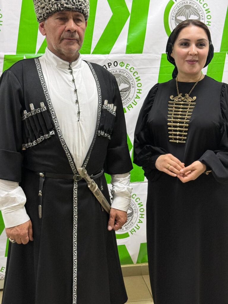 (Всероссийский) Чемпионат по профессиональному мастерству «Профессионалы» по компетенции «Войлочное искусство – истинг»